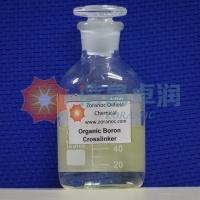 Organic Boron Crosslinker